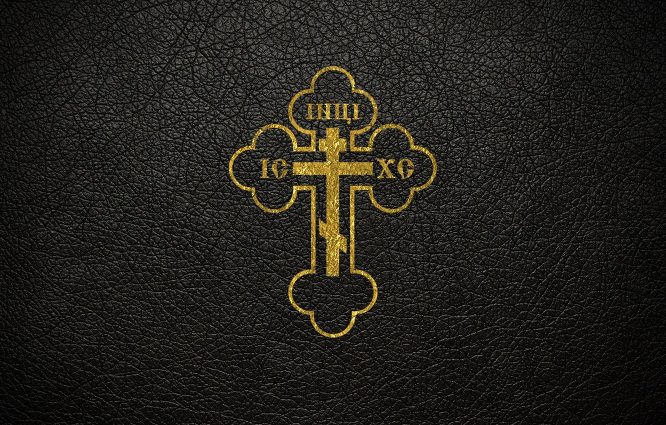 Фото обои кожа, Крест, золотой, Православие, Распятие, Православный Крест, Крест Господень
