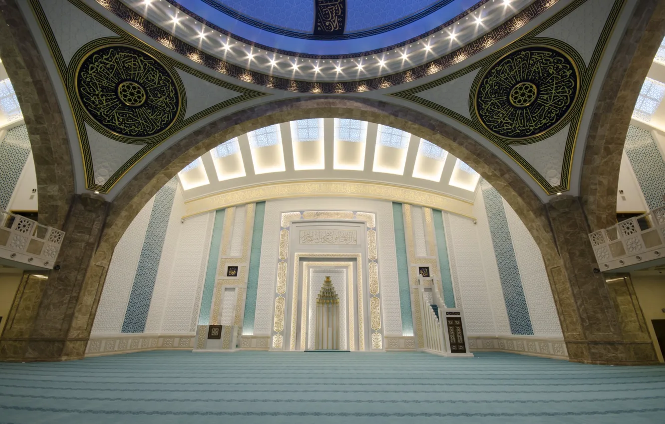 Фото обои turkey, mosque, ankara, Ahmet Hamdi Akseki Camii