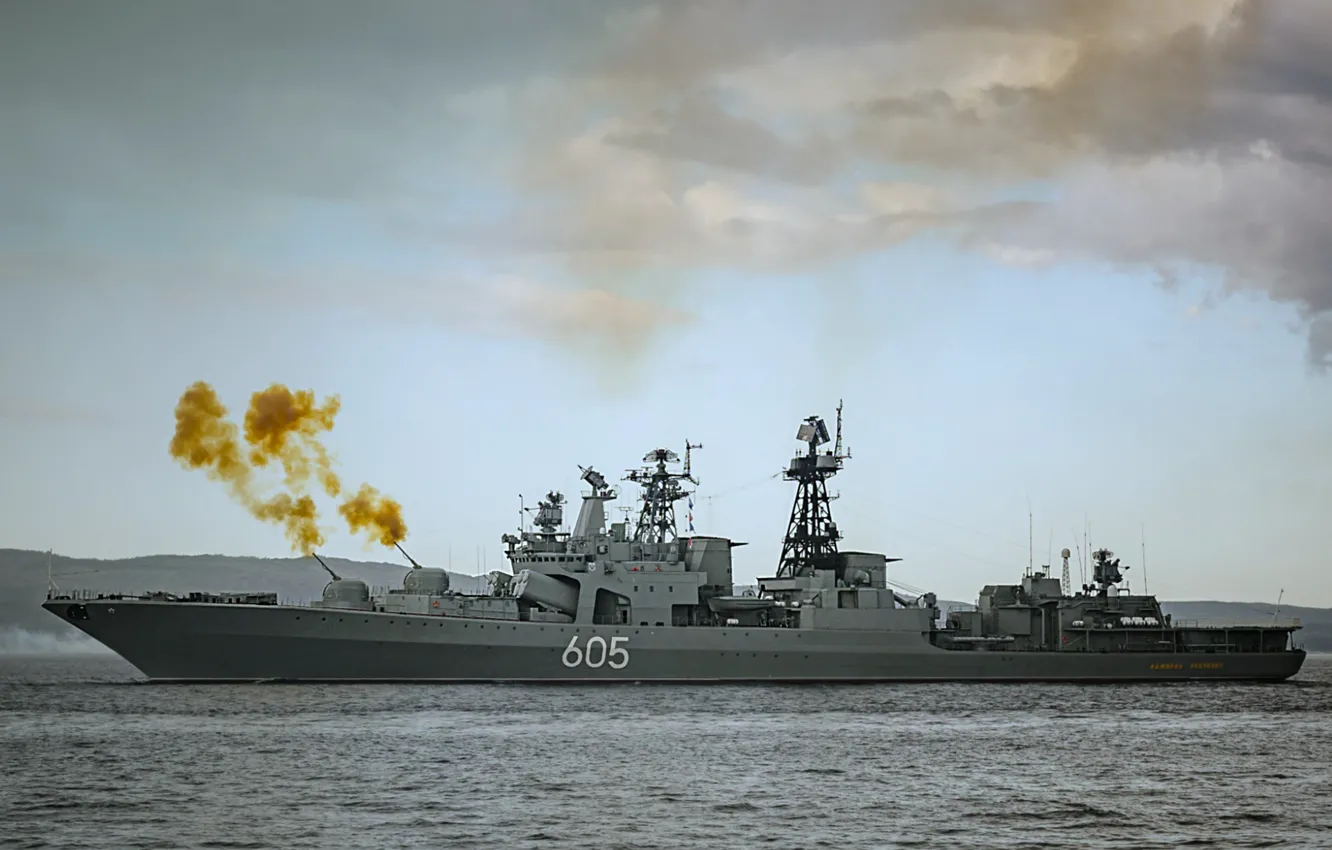 Фото обои БПК, проект 1155, Адмирал Левченко