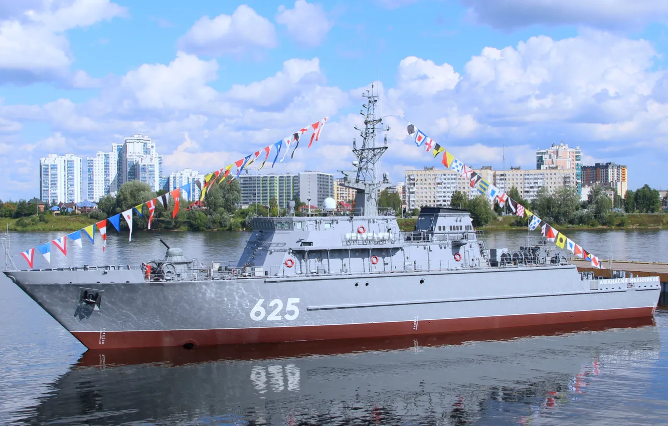 Фото обои корабль, тральщик, проект 12700, противоминный