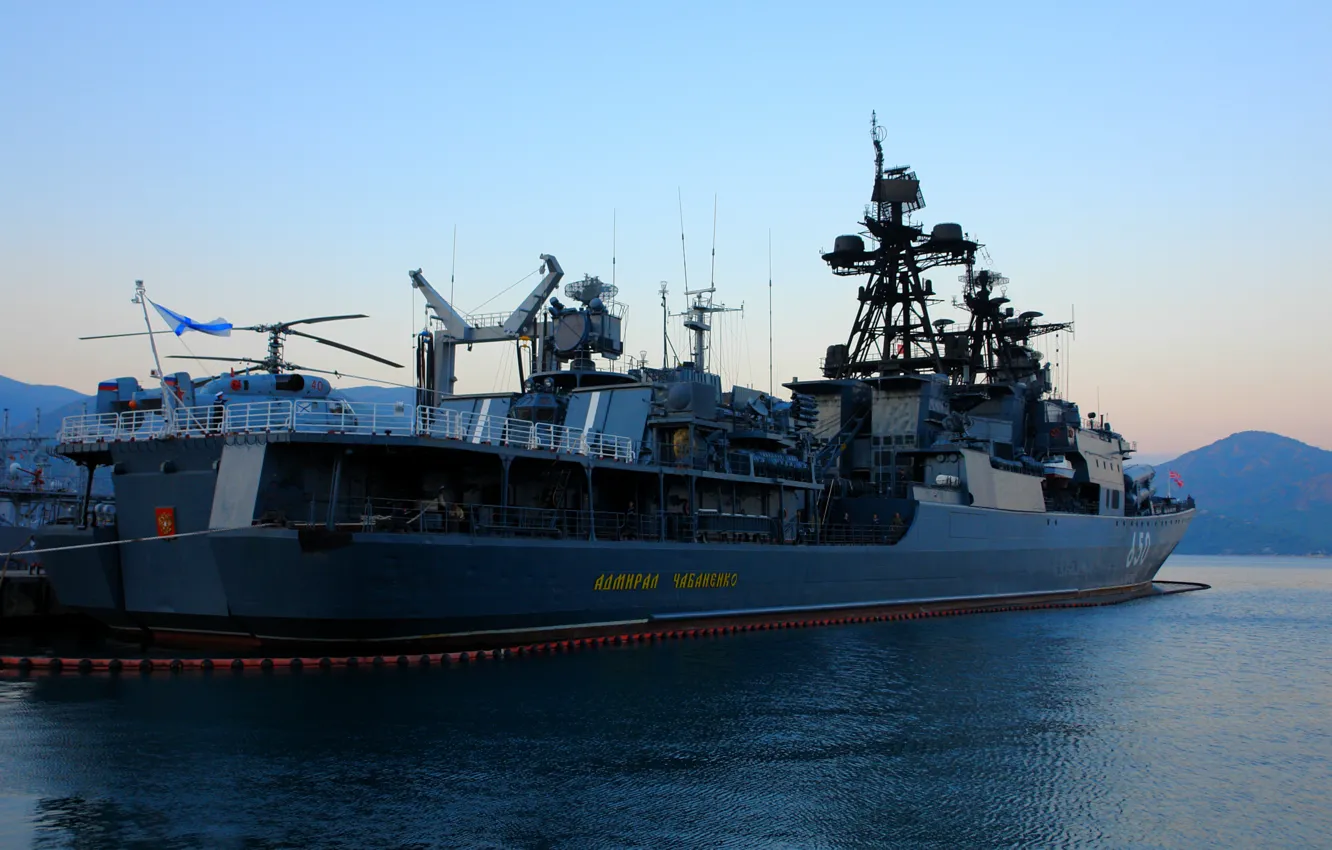 Фото обои корабль, причал, большой, противолодочный, проект 1155, Адмирал Левченко