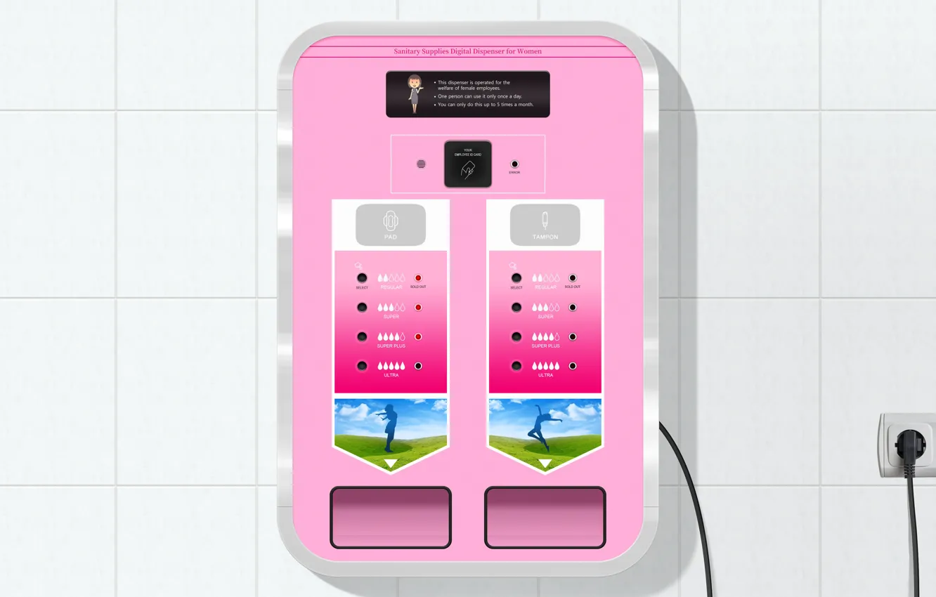 Фото обои company, dispenser, sanitary