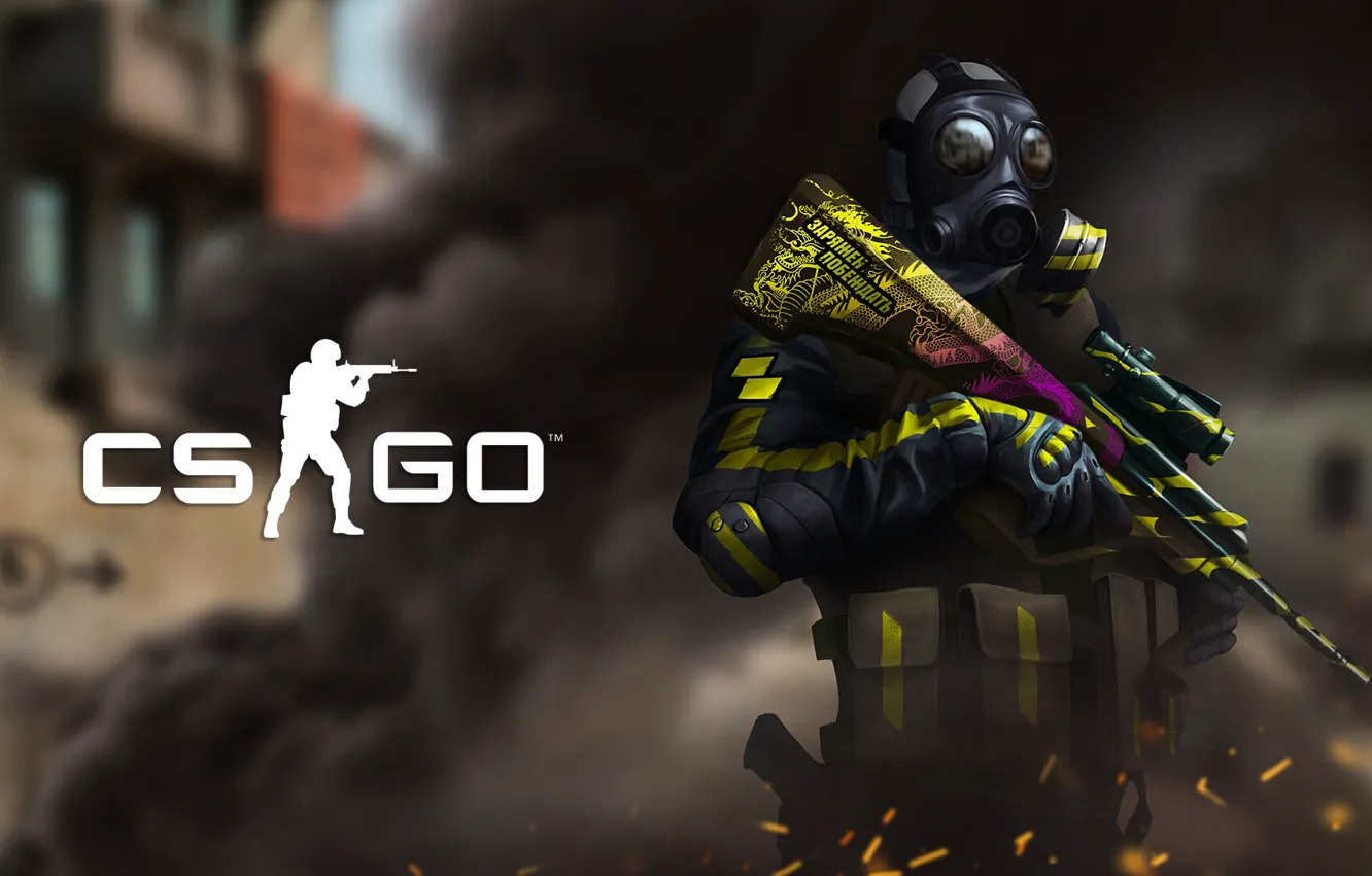 Фото обои Counter-Strike, aug, sas, assault rifle, Global Offensive, cs go, by Patrex, заряжен побеждать