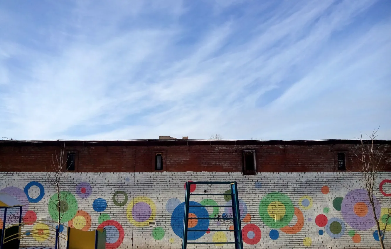Фото обои круги, стена, детская площадка