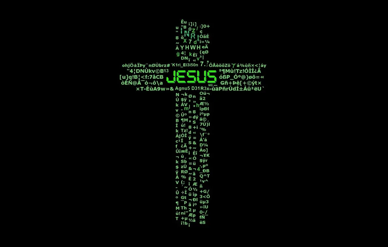 Фото обои green, art, God, tecnology, computer art, Jesus, display, Jesus Christ