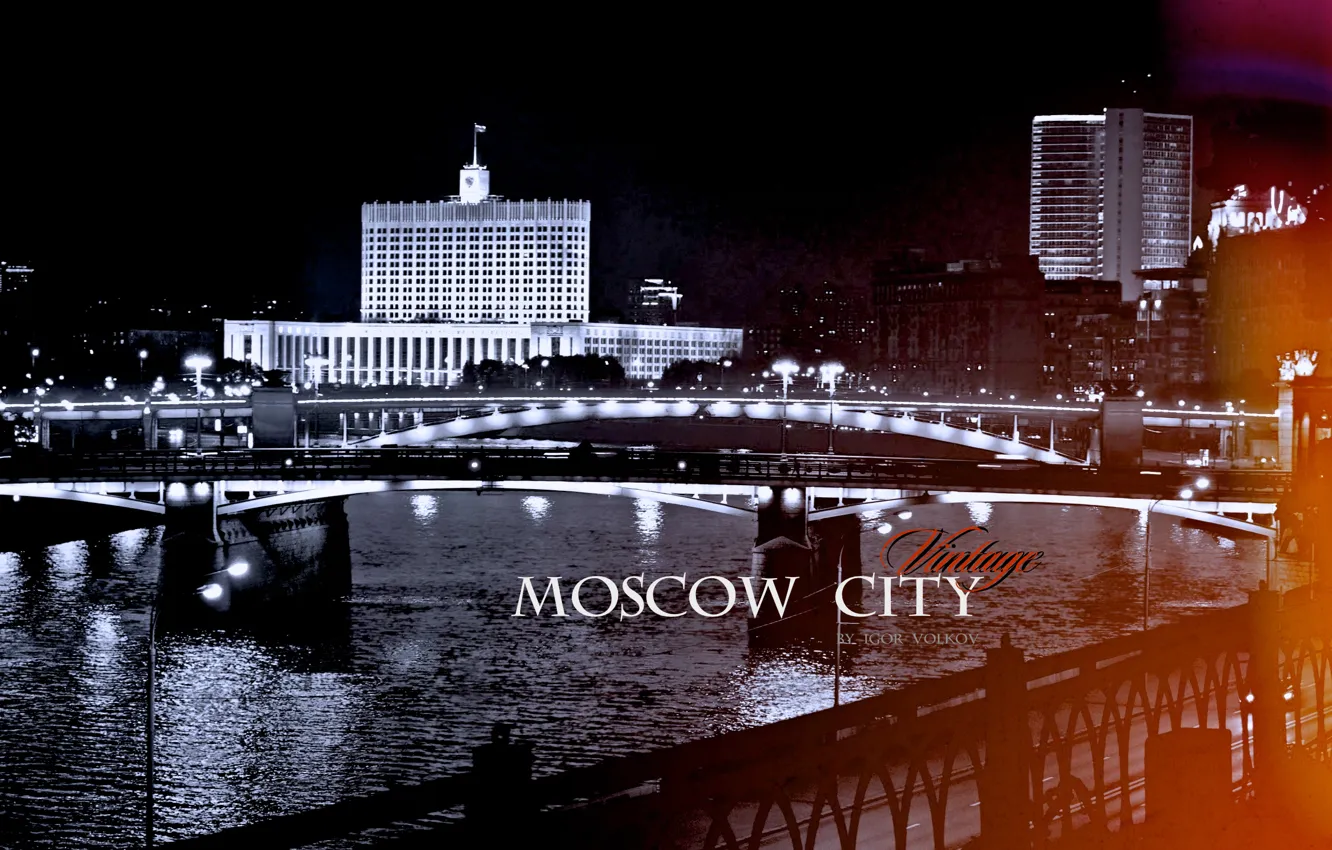 Фото обои город, москва, набережная, белый дом, киевский вокзал, саввинская, дом правительства