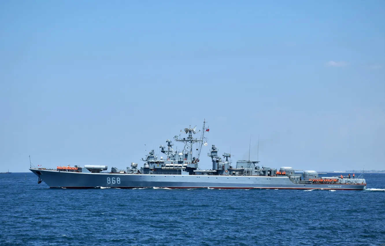 Фото обои корабль, сторожевой, пытливый