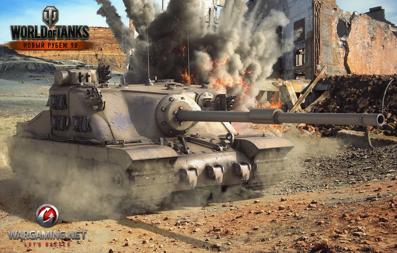 Фото обои танк, Черепаха, танки, Торт, WoT, Мир танков, tank, World of Tanks