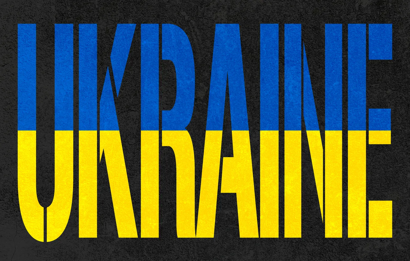 Фото обои flag, Ukraine, letters