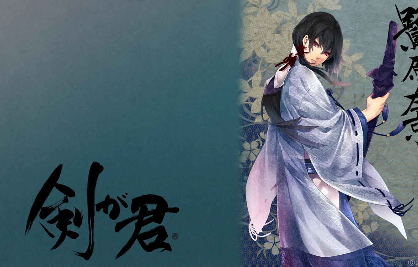 Фото обои катана, иероглифы, монах, кимоно, красные глаза, чехол, visual novel, sakyou sagihara