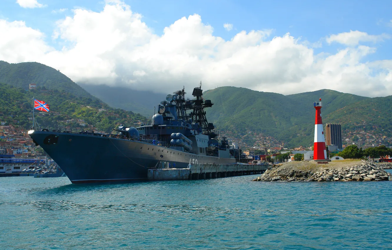 Фото обои корабль, большой, противолодочный, Адмирал Чабаненко