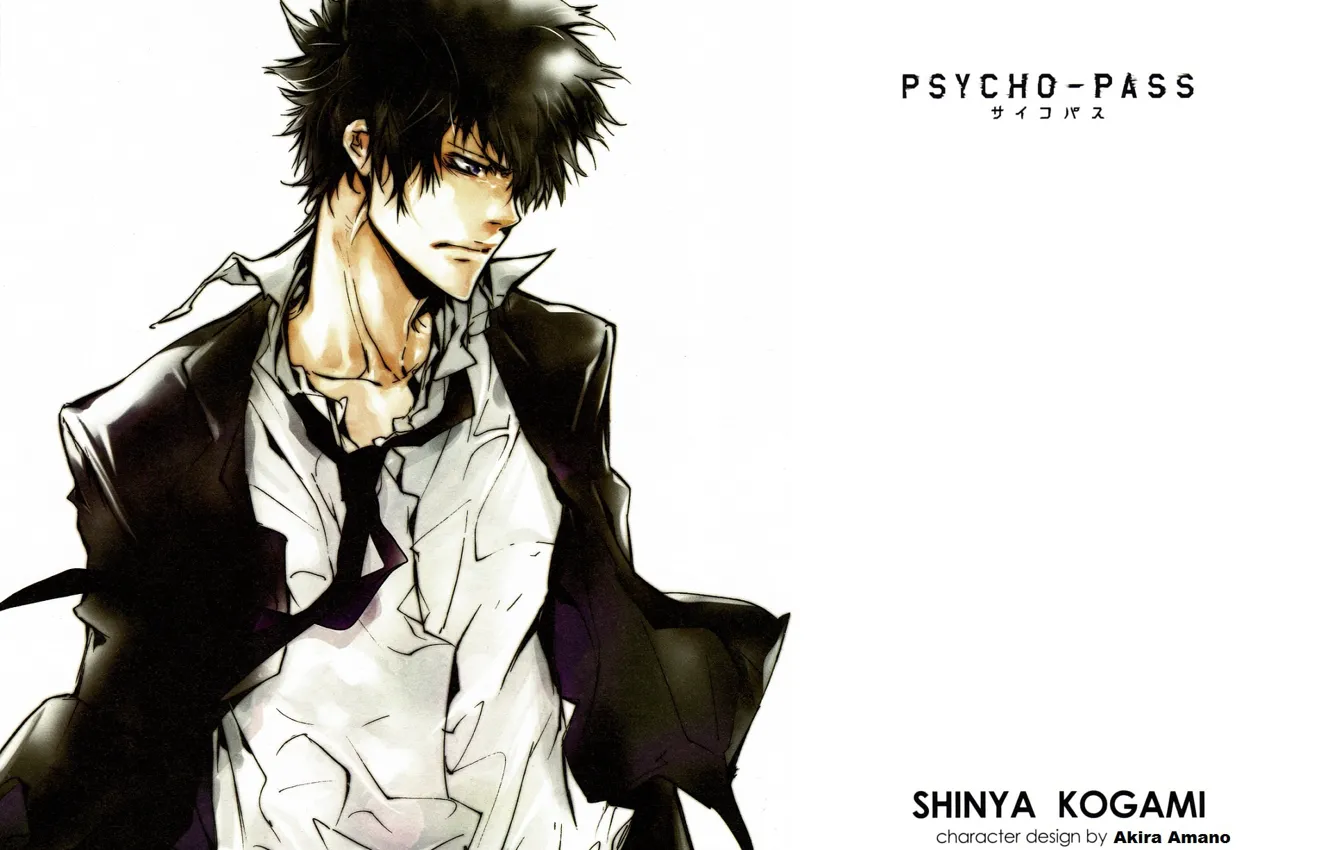 Фото обои галстук, парень, белая рубашка, psycho-pass, психо-паспорт, shinya kougami, by akira amano