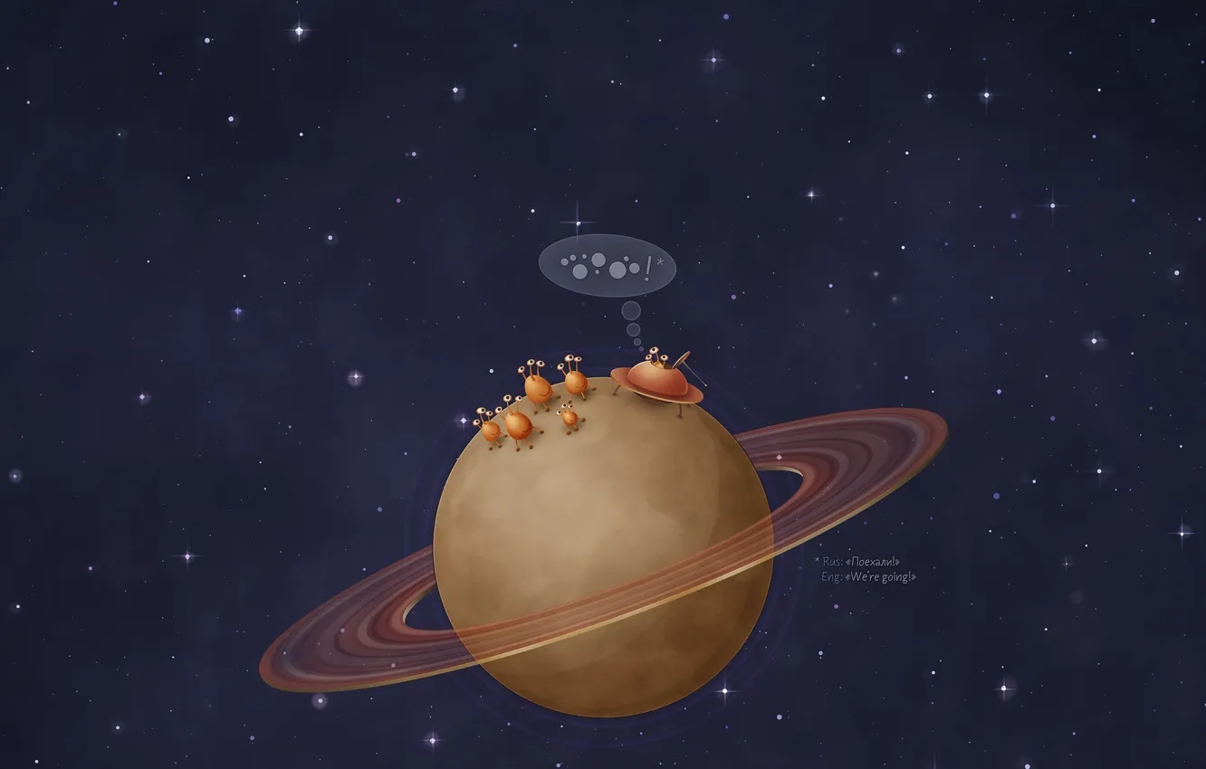 Фото обои космос, планета, сатурн, летающие тарелки