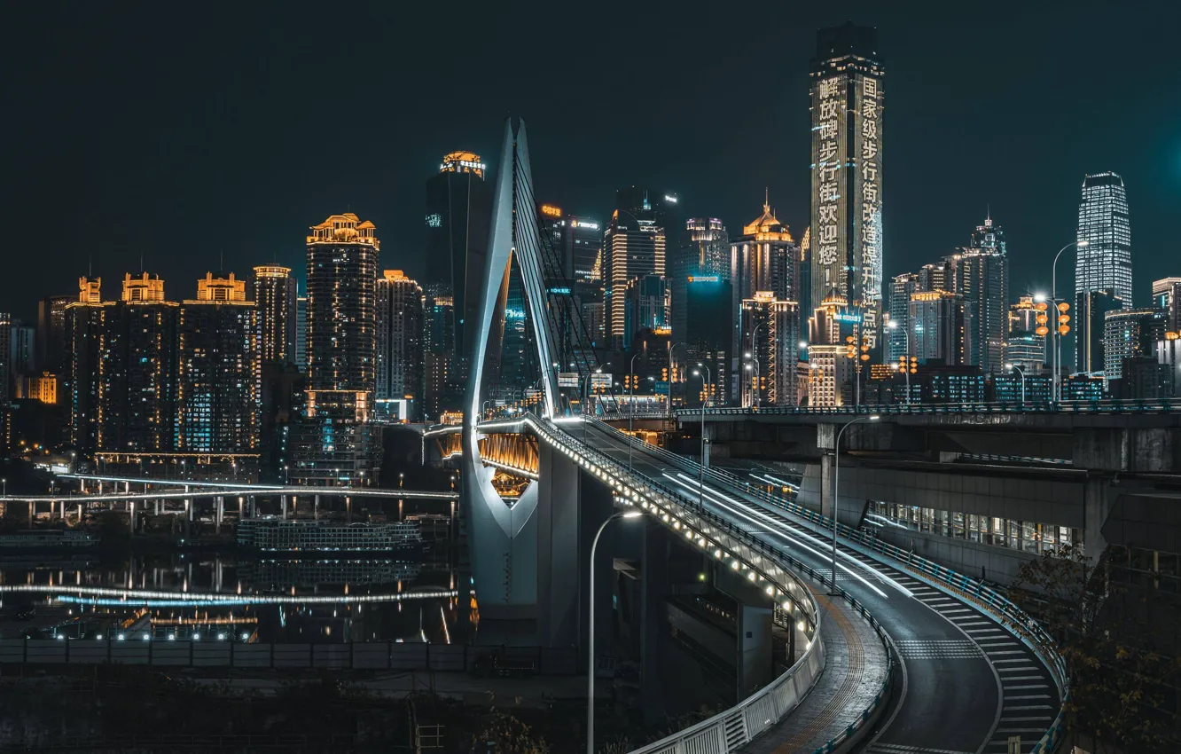 Фото обои city, lights, China, bridge, night, Asia, Chongqing