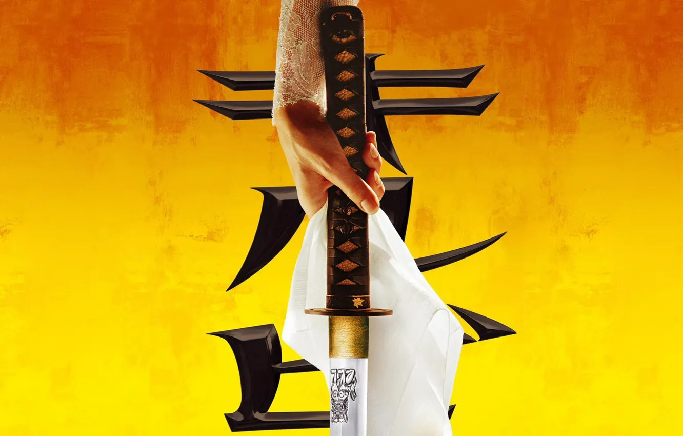 Фото обои фон, фильм, рука, меч, катана, иероглиф, Kill Bill, платок