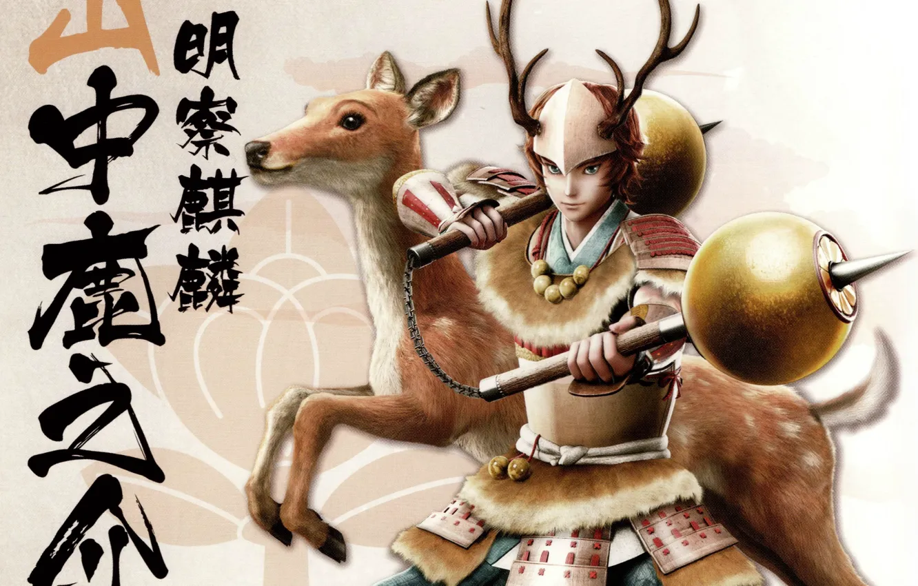 Фото обои оружие, доспехи, олень, самурай, иероглифы, рога, шлем, мех