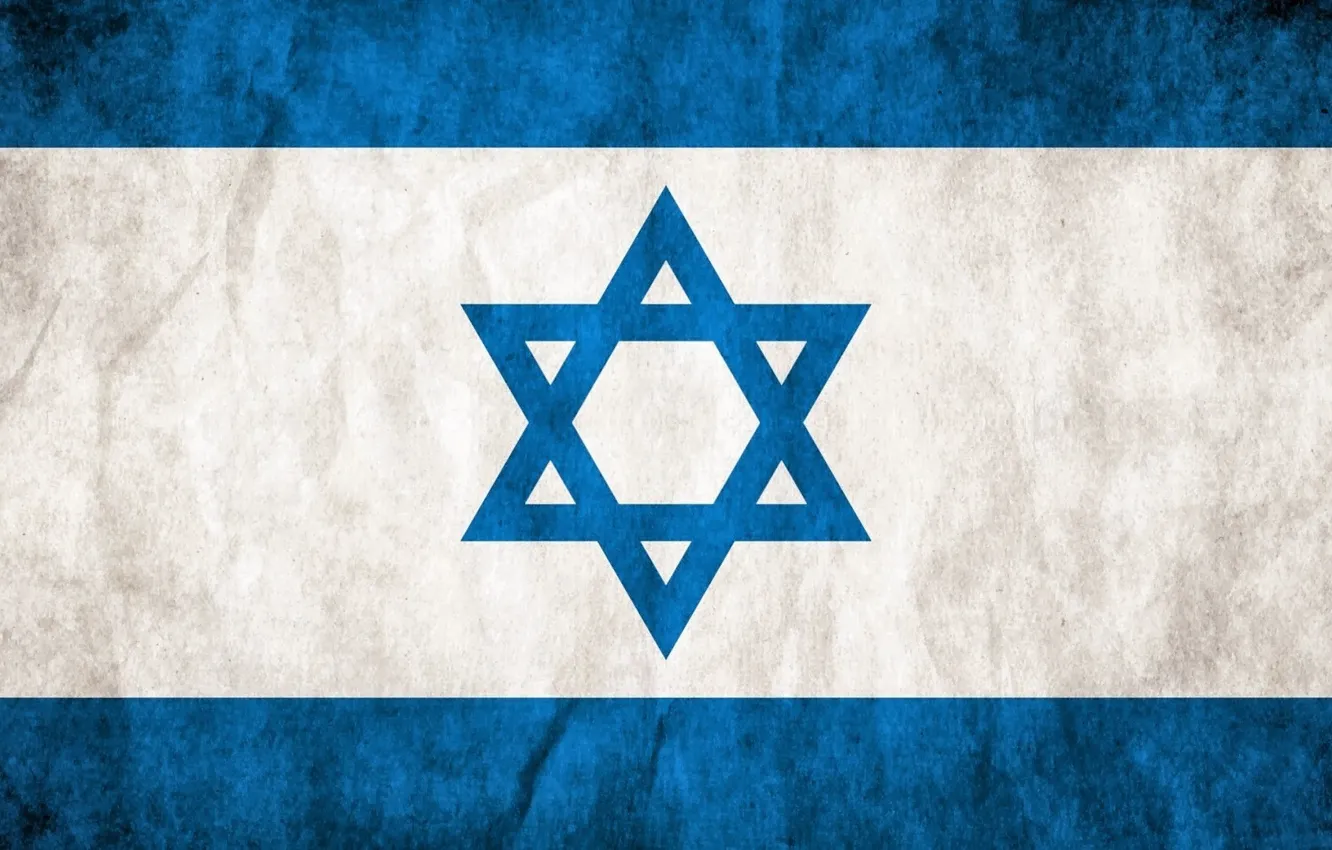 Фото обои flag, israel, state