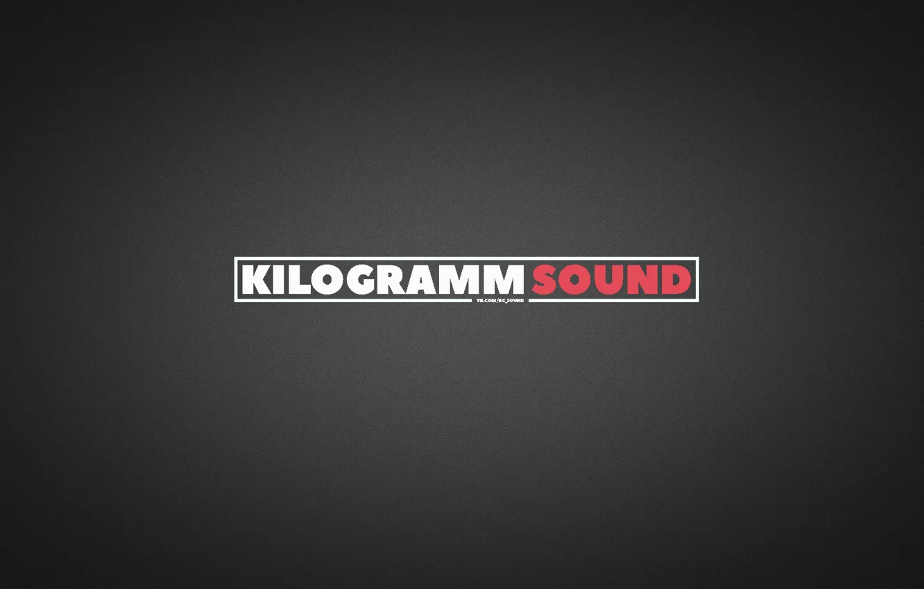Фото обои минимализм, official, 2017, beatmaker, kilogrammsound