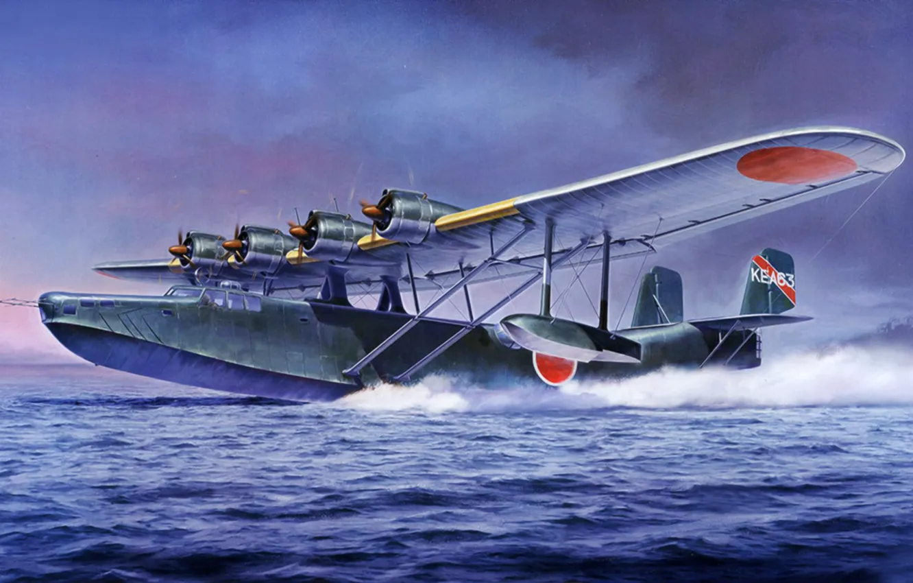 Фото обои war, art, painting, aviation, ww2, Kawanishi H6K5 Flying Boat