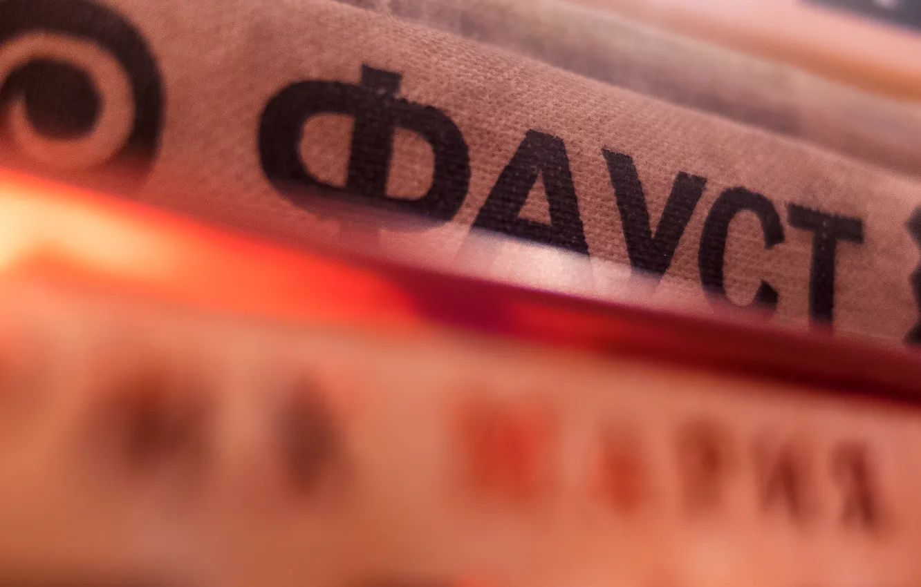 Фото обои макро, книга, классика, обложка, Фауст, Ремарк