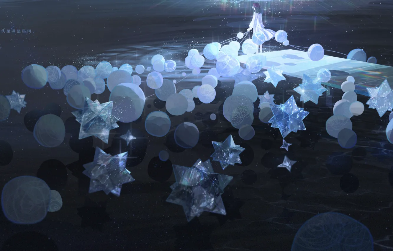 Фото обои вода, девушка, звезды, ночь, шары, фэнтези, by MORNCOLOUR, стелянный мост