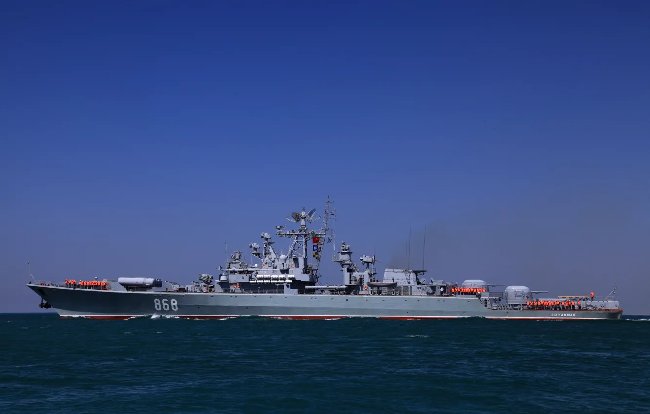 Фото обои ВМФ, СКР, Черноморский Флот, сторожевой, "Пытливый" корабль