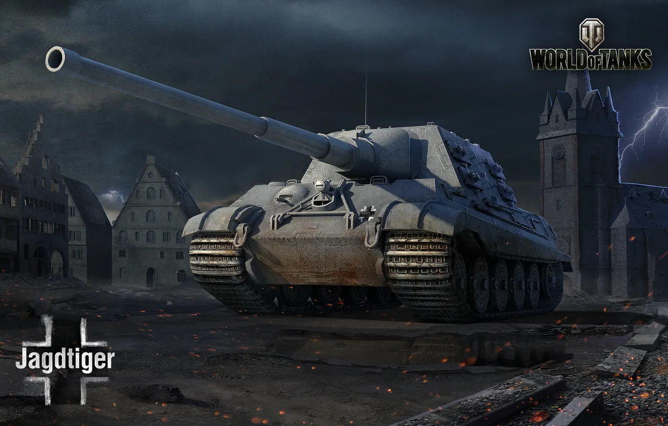 Фото обои Германия, арт, танк, ратуша, WoT, Мир танков, World of Tanks, Jagdtiger