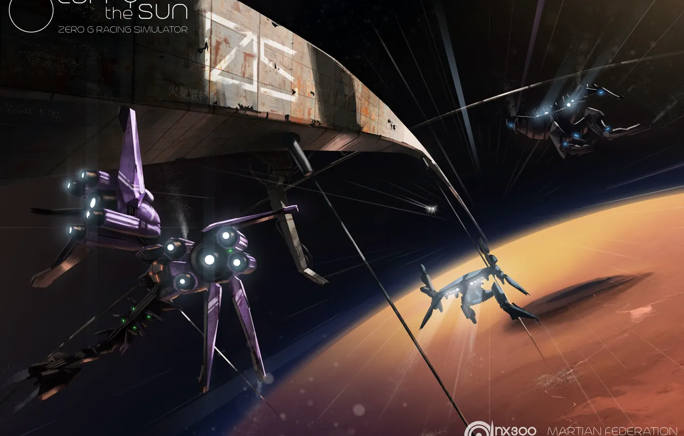 Фото обои планета, Mars Orbital Ring Circuit, carry the sun