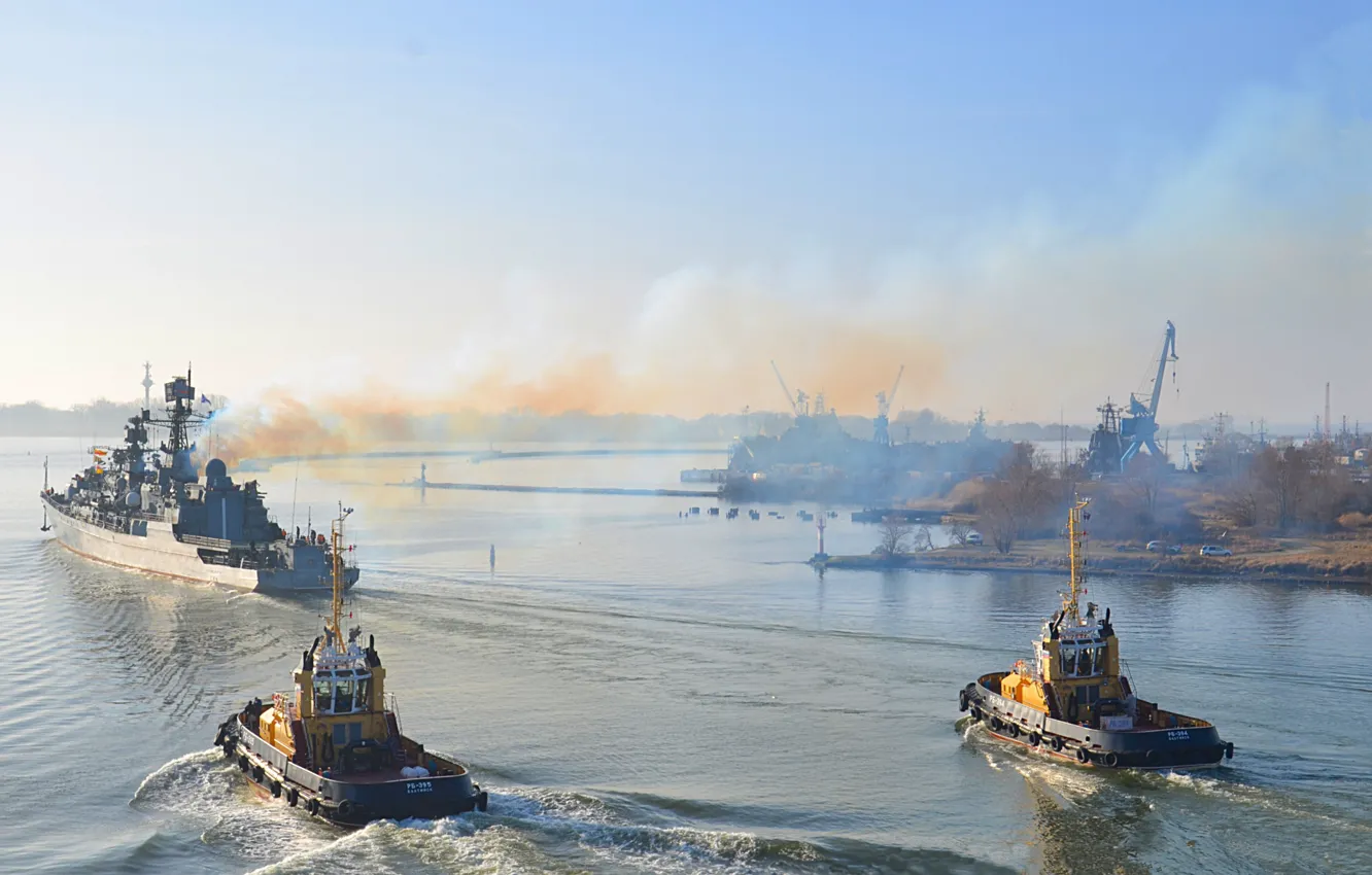 Фото обои корабль, Ярослав Мудрый, сторожевой, выход в море