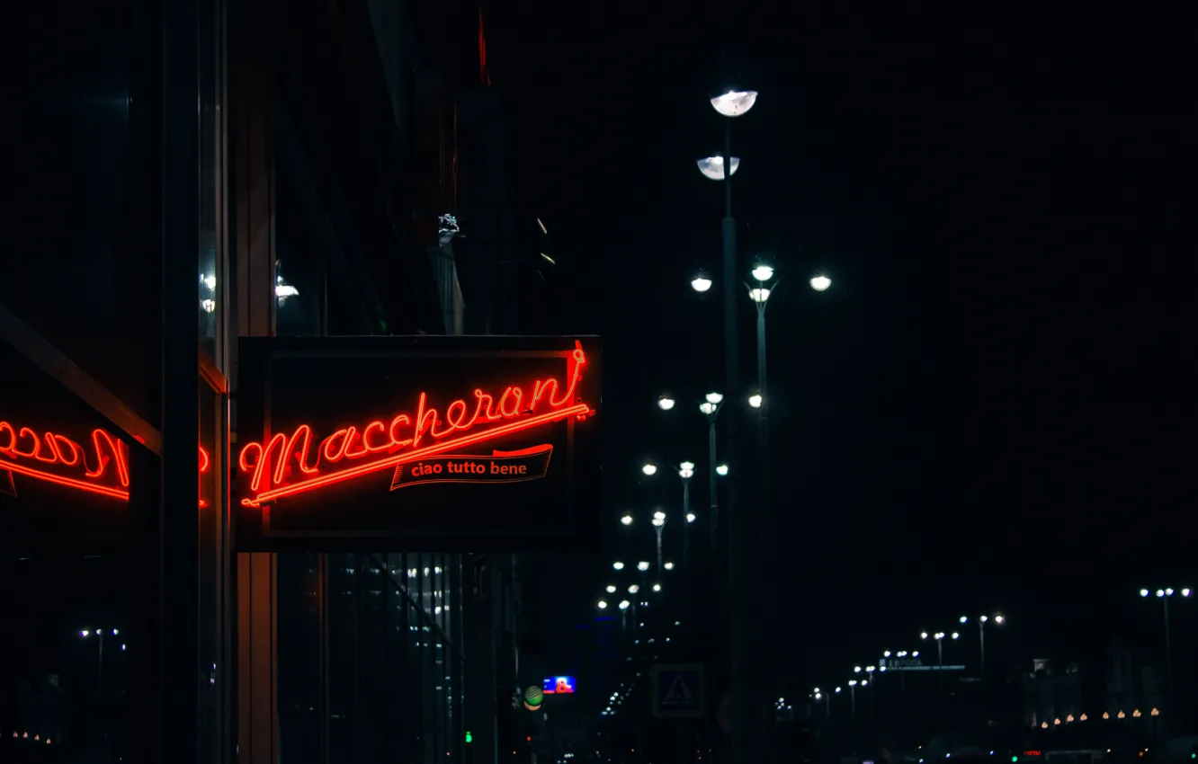 Фото обои Light, Night, Neon, Signboard