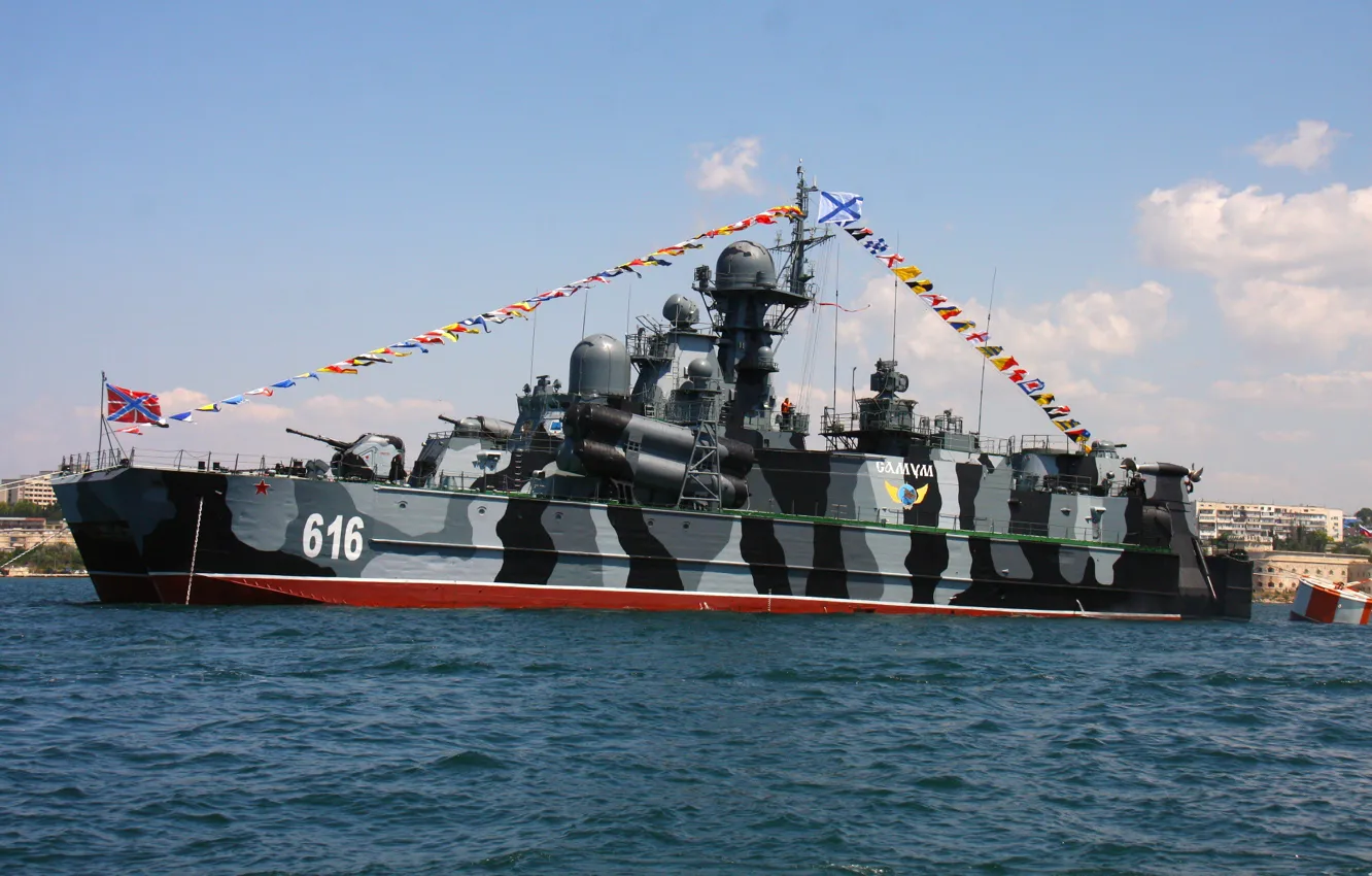 Фото обои корабль, ракетный, Самум, Севастополь