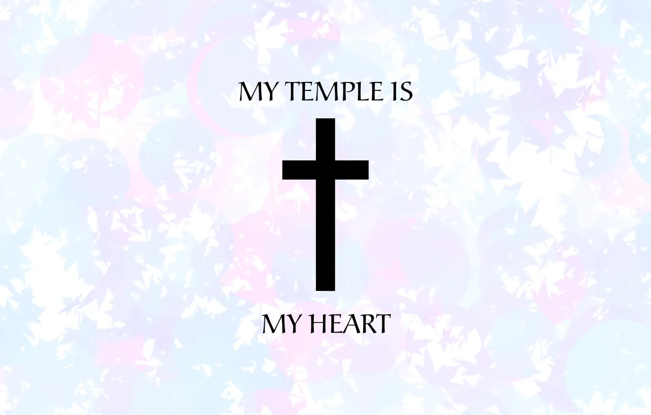 Фото обои настроение, надпись, романтика, красота, крест, минимализм, вдохновение, меланхолия