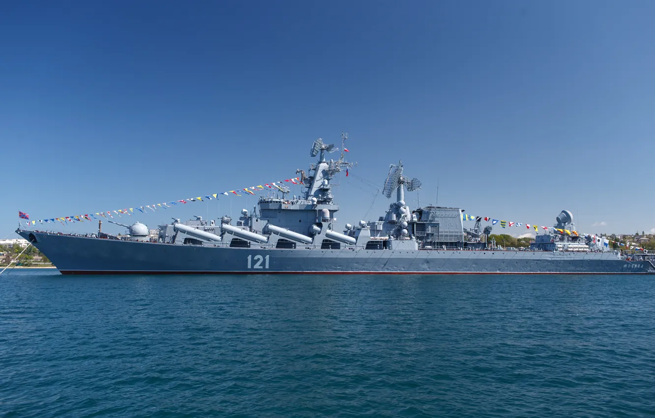 Фото обои Москва, парад, крейсер, ракетный, гвардейский