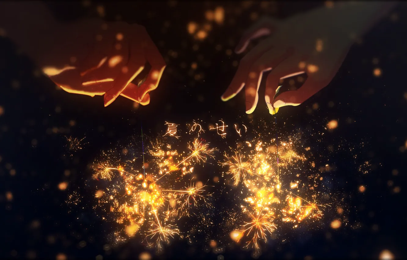 Фото обои руки, боке, бенгальские огни