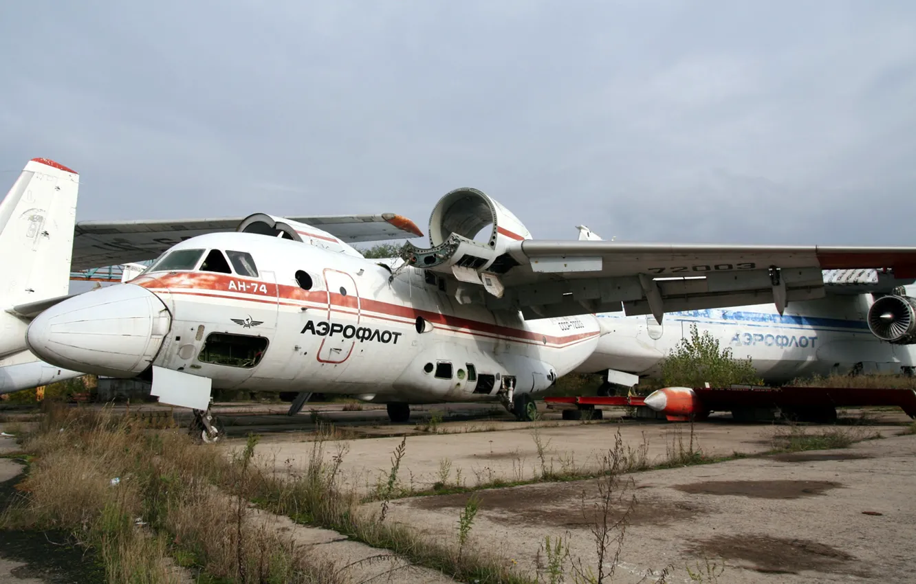 Фото обои Украина, Заброшенный, Ан-74, Гостомель, Полярная авиация, Испытательный самолет