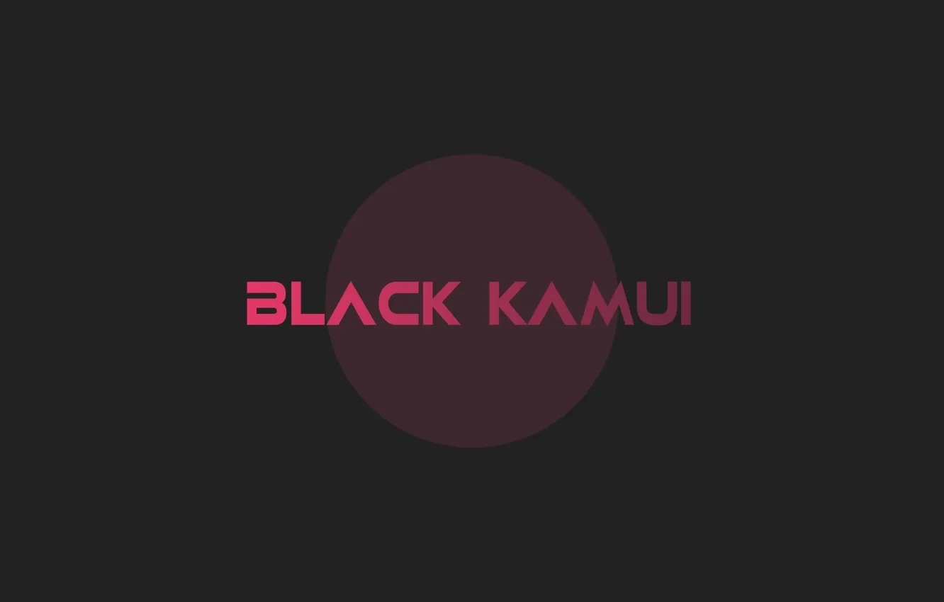 Фото обои текст, фон, круг, черный фон, artist airmonger, black kamui, artist black kamui