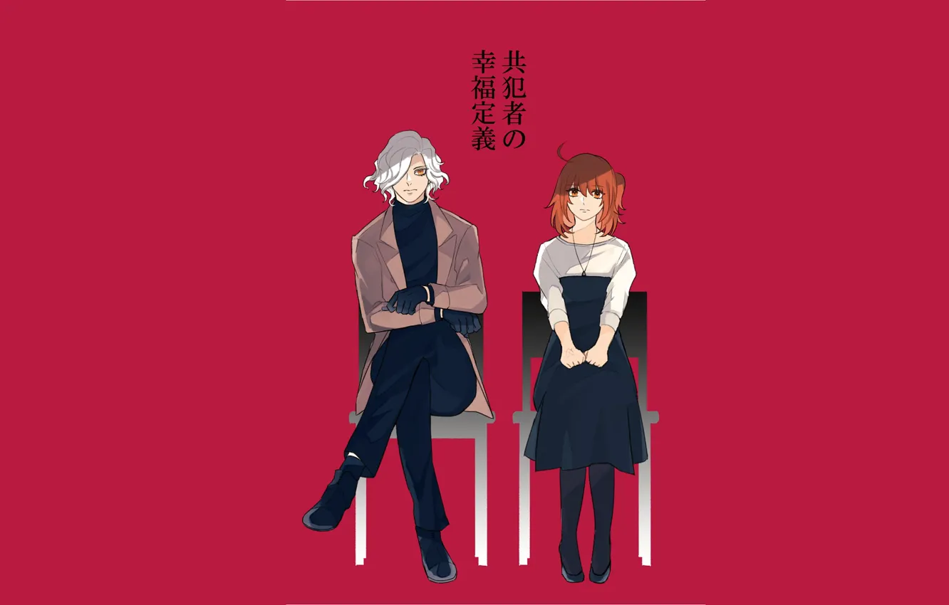 Фото обои портрет, двое, сидят, Fate / Grand Order, Судьба великая кампания