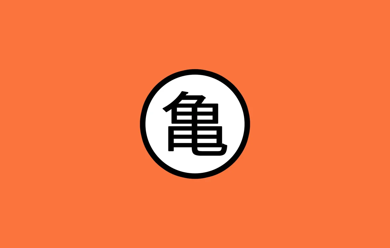 Фото обои logo, black, orange, Dragon ball