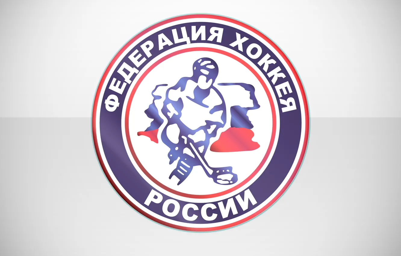 Фото обои спорт, логотип, эмблема, хоккей, России, федерация