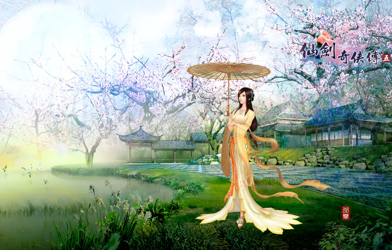 Фото обои girl, the legend of sword and fairy, chinese paladin