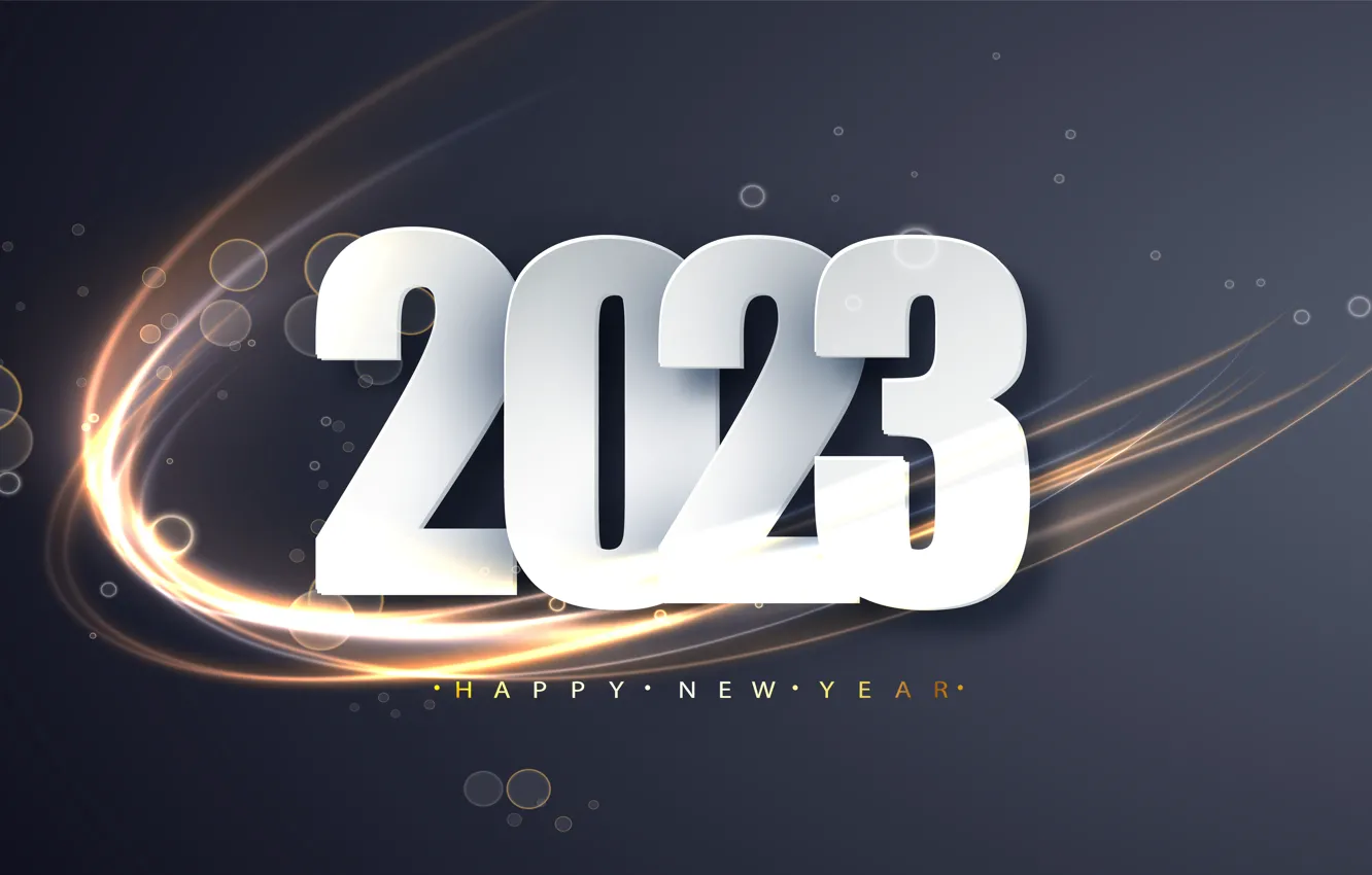 Фото обои цифры, Новый год, серый фон, дата, 2023, Новый 2023 год