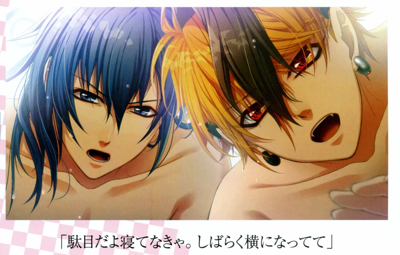 Фото обои удивление, красные глаза, синие волосы, чёлка, два парня, visual novel, glass heart princess, yukito karasuma