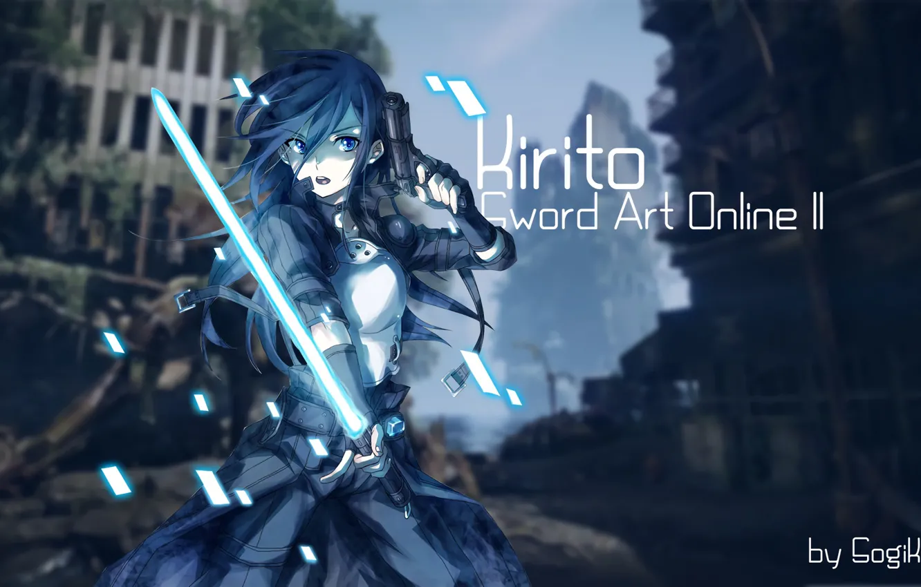Фото обои меч, аниме, арт, Sword Art Online, Кирито