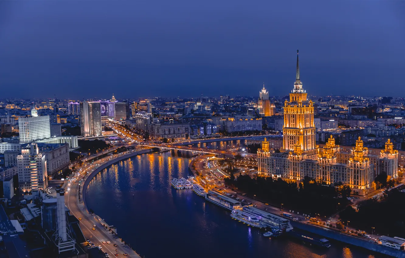 Фото обои Дмитрий Трепольский, вечер, Москва