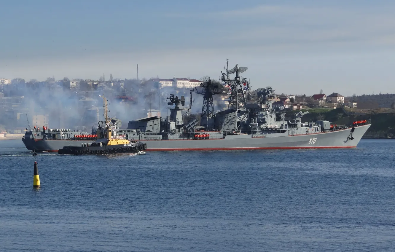 Фото обои корабль, буксир, Черное море, Сметливый, сторожевой
