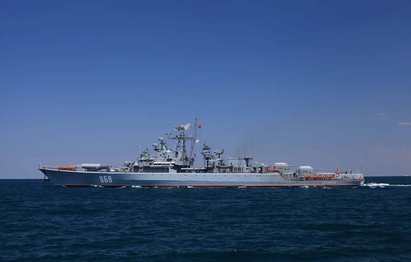 Фото обои корабль, черноморский флот, сторожевой, пытливый