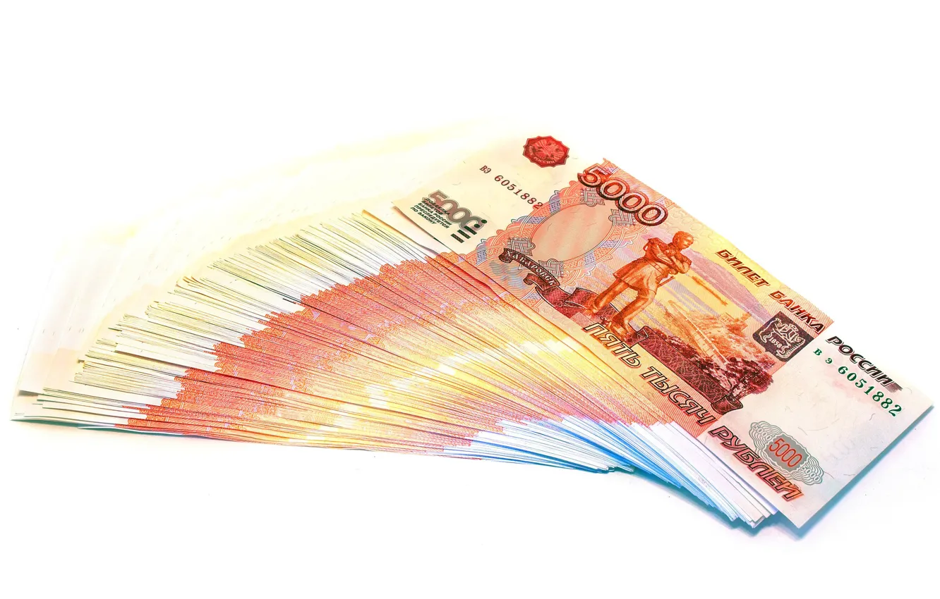 Фото обои Белый фон, Купюры, Деньги, Рубли, 5000 рублей, Банкноты