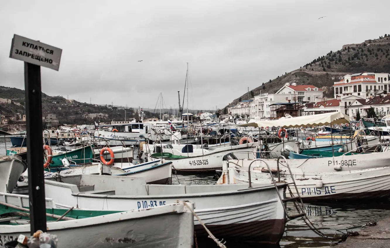 Фото обои бухта, яхты, лодки, набережная, Крым, Севастополь