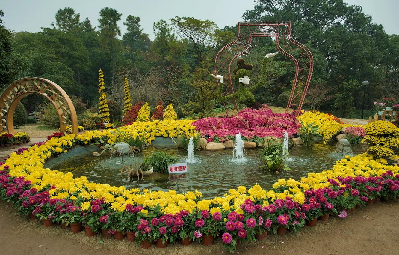 Фото обои деревья, цветы, дизайн, парк, дорожка, Китай, арка, фонтан