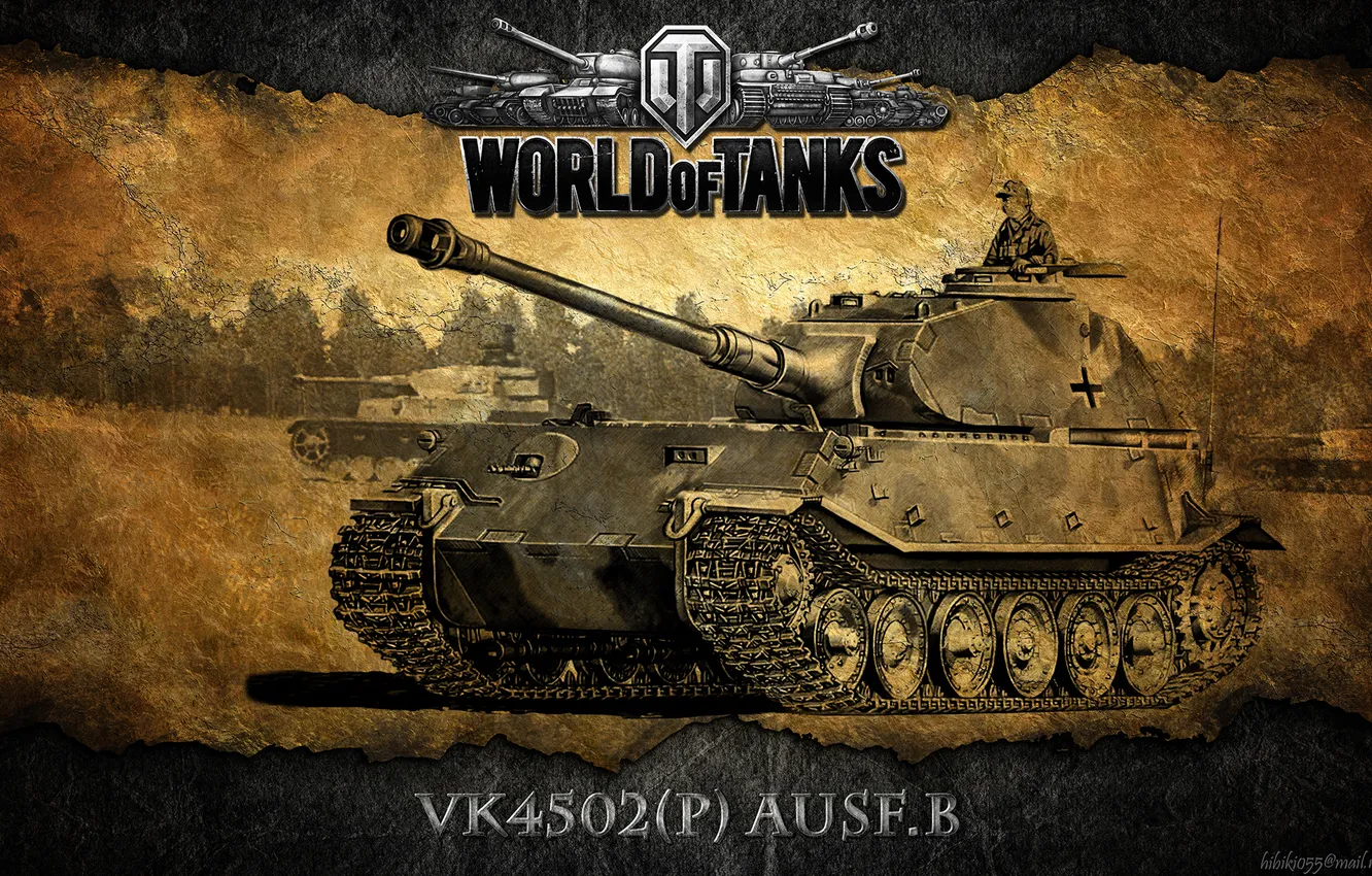 Фото обои Германия, танки, WoT, World of Tanks, VK 4502 (P) Ausf. B, тапок